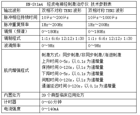 291410362851.png 圖片1.png