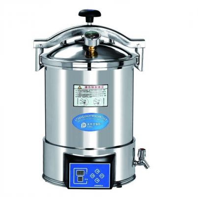 臺(tái)式快速蒸汽火菌器 tm-xb24j、tm-xb20d、tm-xb24d