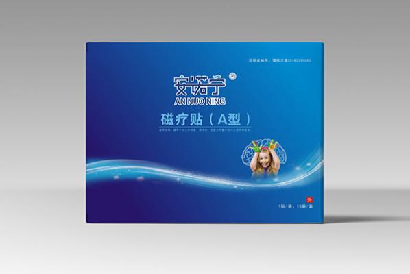 磁療貼大號、中號、小號