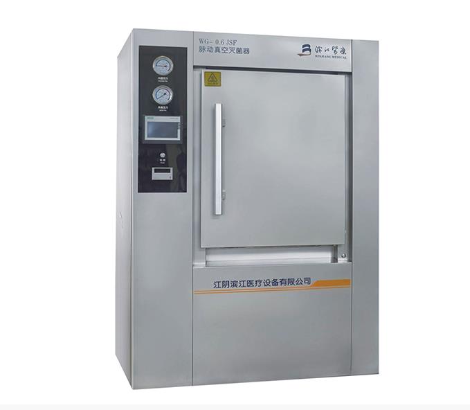211717227128.jpg WG脈動滅菌.jpg