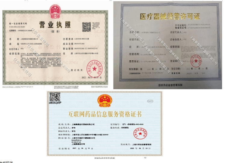 271341449223.png 圖片1.png