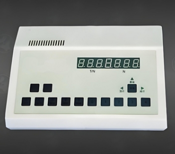 血細胞計數器qbc-ar plus衛勤
